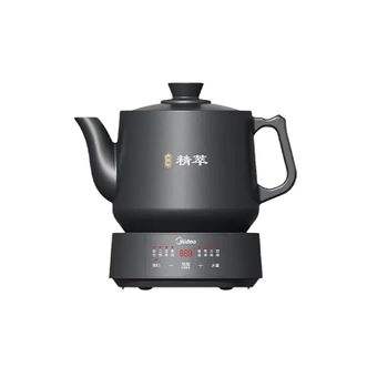 美的/Midea  煎药壶 MD-JYC4556 熬药炖汤多功能分体式 4.5L