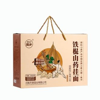 麦乡  铁棍山药面-225g*8方便速食火锅面条