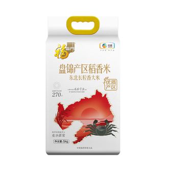 福临门  盘锦产区稻香米  东北长粒香大米一级粳米  10斤袋装蟹田稻米产区大米