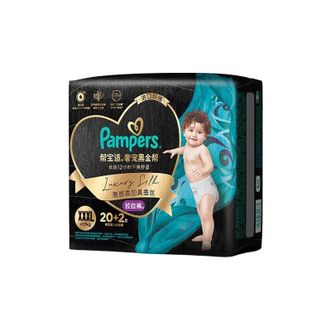 帮宝适 黑金帮拉拉裤 XXXL码(17kg以上) 22片*1包 尿不湿尿裤蚕丝 超薄透气