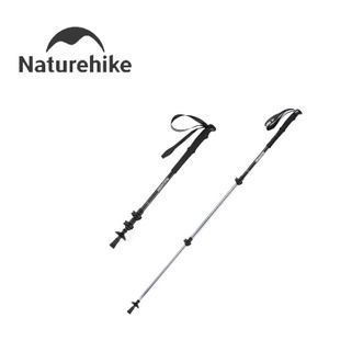 挪客（NatureHike）  登山杖 6系铝合金强韧坚固  61-135cm （NH17D001-Z）