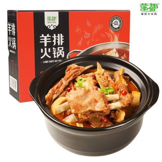 蒙都  羊排火锅辣风味1000g/盒 加热即食 内蒙特产 羊排辣 1kg（麻辣风味）