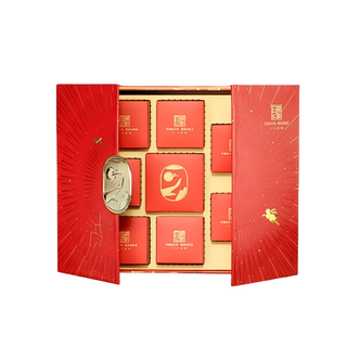 深圳航空  “飞天皓月”月饼（八味团圆）