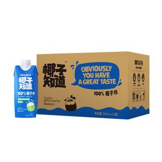 光合植造  椰子知道100%椰子水添加香水椰泰国进口NFC椰青果汁电解质饮料330ml*12瓶