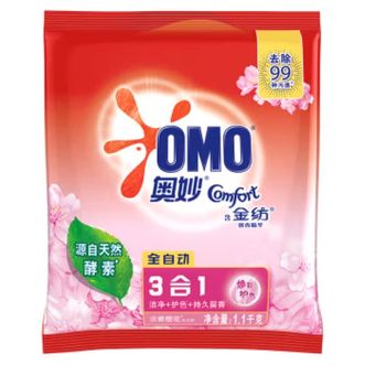 奥妙  樱花洗衣粉1100g含金纺温和护衣除菌深层清洁机洗手洗留香家用