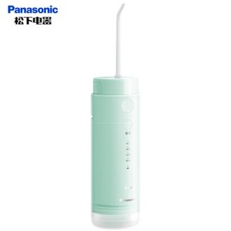 松下/Panasonic  伸缩冲牙器 高频脉冲水牙线洗牙器 便携式洗牙器口腔清洁冲洗器牙齿结石清洁洁牙器牙齿护理美牙仪EW-DJ33-G405绿色