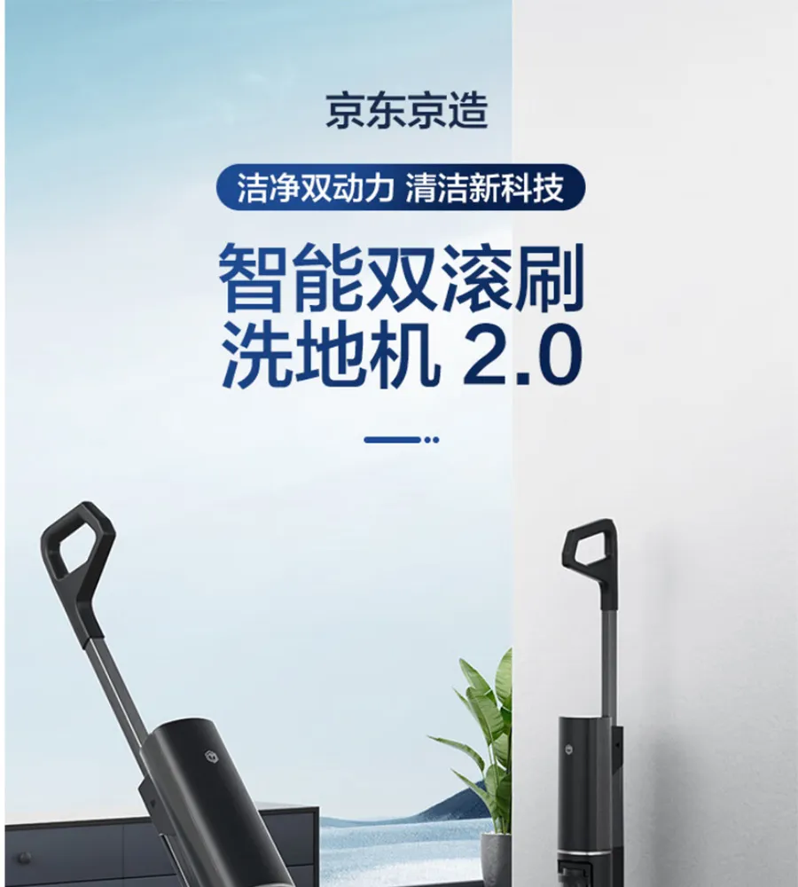 凤凰知音