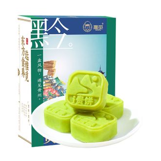 雅觅  猕猴桃绿豆糕200g  绿色谷果 风味果香