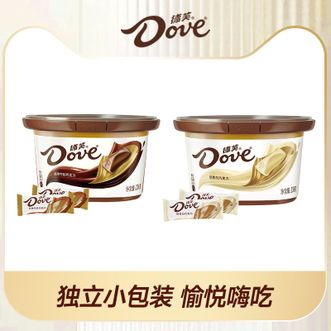 德芙（Dove）  巧克力牛奶碗234g+白巧碗234g 糖果礼盒休闲零食