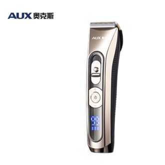 奥克斯/AUX  AUX-S8 理发器