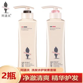 阿道夫（ADOLPH）  洗发水护发素套装 洗发水护净澈洗发水248ml+护发素248ml 洗发护发两件套