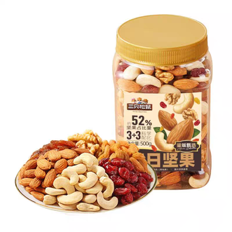 三只松鼠（Three Squirrels）  每日坚果500g/罐干果零食 核桃腰果巴旦木+蔓越莓提子干葡萄干