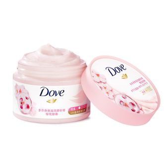 多芬/Dove  身体滋润磨砂膏乳霜280g 樱花甜香 温和磨砂(包装随机)