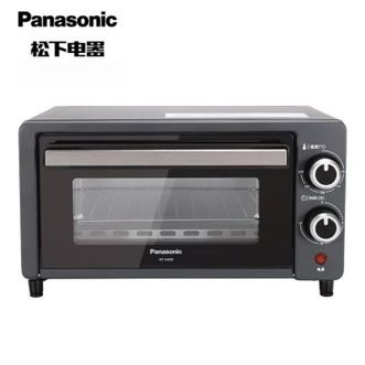 松下/Panasonic  家用电烤箱9L 小型双层烘焙多功能烤蛋糕全自动迷你烤箱 NT-H900HSQ