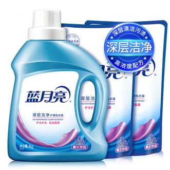 蓝月亮  洗衣液4斤套装  薰衣草香  1kg*1瓶+500g*2袋  高效除螨强效去渍深层洁净