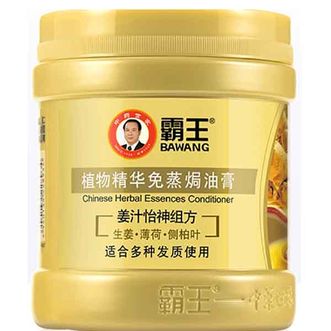 霸王姜汁免蒸焗油膏干枯补水顺滑发膜护理头发男女士护发素