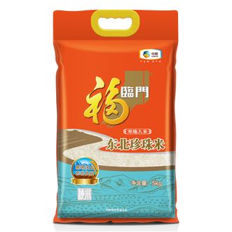 福临门  寒地东北珍珠米 5kg 中粮出品