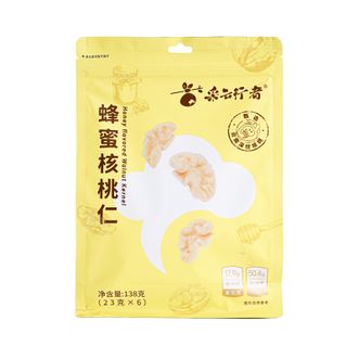 采云行者  蜂蜜核桃仁