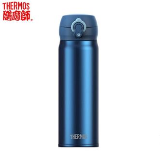 膳魔师（THERMOS）  保温杯钛杯500ml容量超轻便携商务办公杯咖啡杯水杯子TCTG-500 BL深海蓝