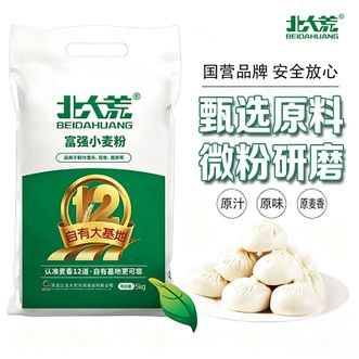 北大荒/beidahuang  丰缘富强粉面粉5kg