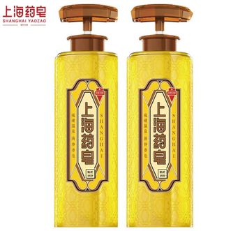 上海药皂  【620ML2大瓶装】硫磺皂液祛痘沐浴露温泉液体皂控油除螨抑菌洗头洗脸洗澡三合一 2瓶
