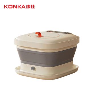 康佳/Konka  折叠足浴盆 KZYP-1706-T 米白色大功率智能恒温 红光暖足 小巧折叠 独立药盒