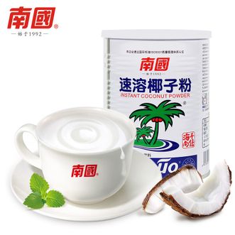 南国（nanguo）   速溶椰子粉代餐早餐椰汁粉冲饮450g