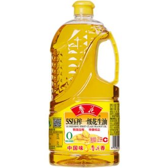 鲁花  5S压榨一级花生油2.5L食用油粮油物理压榨特香纯正健康家用实惠装