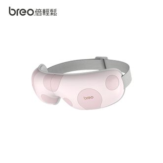 倍轻松（breo）眼部按摩器 眼睛按摩仪 护眼仪眼保仪 恒温热敷眼罩 