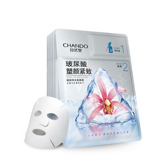 自然堂塑颜两步曲面膜1.5mL+26mL5片装