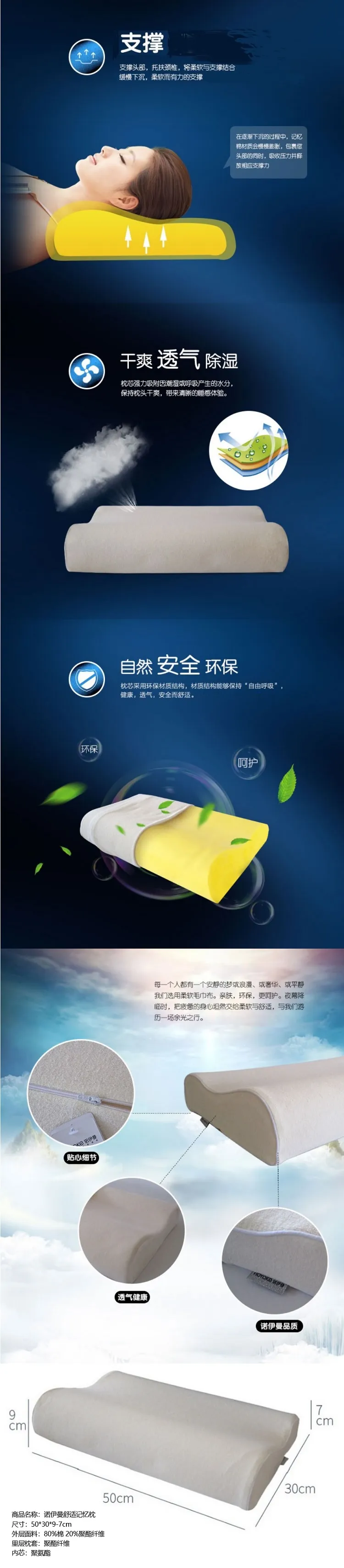 详情2.jpg