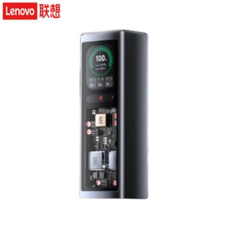 联想（Lenovo）  140W笔记本适配器拯救者y7000p电脑充电器20000毫安充电宝PD多协议适用苹果华为联想笔记本