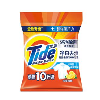 汰渍 净白去渍强效去油污除菌香味持久柠檬清香洗衣粉10斤家庭装