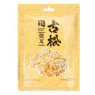 古松  银耳250g/袋
