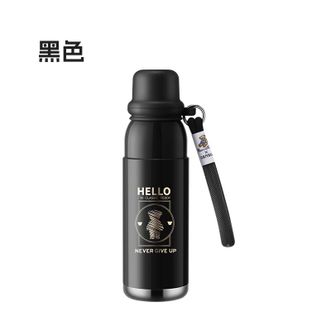 先行/CENSUN  保温杯高颜值新款吸管杯便携水壶杯  精典泰迪潮酷拎手杯600ml    TD24X-1160