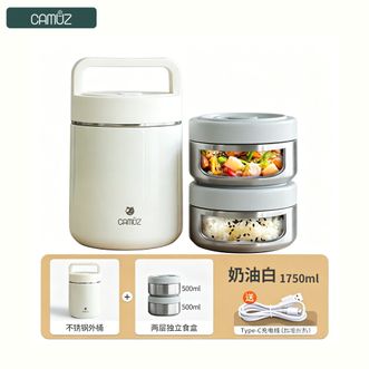 昌木子（CAMUZ）  双层316不锈钢保温饭盒保温餐盒多层保温桶 2层
