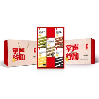 陇间柒月  掌声谷励杂粮礼盒 3kg