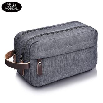 漫山/MOSEAL  男士洗漱包复古牛津布手提化妆包防水便携商务收纳袋MS-XS007