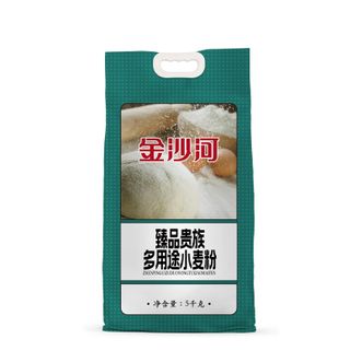 金沙河臻品贵族多用途麦芯粉5kg小麦粉包子馒头家用面粉麦香筋道面粉