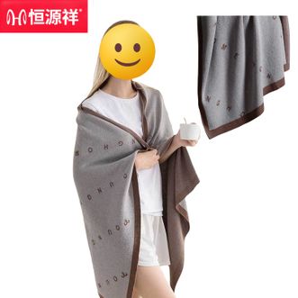 恒源祥 毛毯加厚保暖双拼法莱绒沙发午睡盖毯单人家用毯子航空毯 恒源祥 毛毯加厚保暖双拼法莱绒沙发午睡盖毯单人家用毯子航空毯