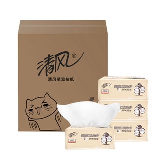 清风 萌宠系列亲肤抽纸24包箱纸巾餐巾纸3层24包一箱 清风 萌宠系列亲肤抽纸24包箱纸巾餐巾纸3层24包一箱