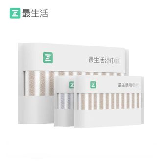 最生活  条纹系列 轻柔款 毛浴三件套 （1浴巾2毛巾)
