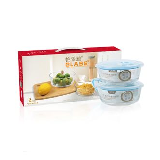 怡乐雅  耐热家用微波玻璃沙拉水果碗圆形带盖密封食物保鲜盒两件套 YLYT265