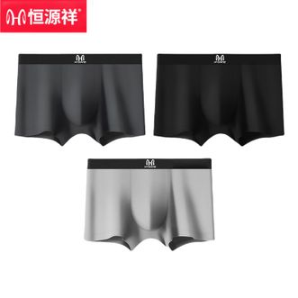 恒源祥  【3条装】男士内裤健康抑菌舒适内裆吸汗透气短裤【颜色随机】