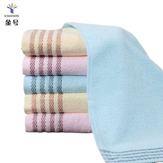 金号  真礼系列礼盒 3条装 提锻纯棉洗脸毛巾 全棉A类酒店毛巾 洗澡吸水性强 3条装 34*70CM 颜色随机