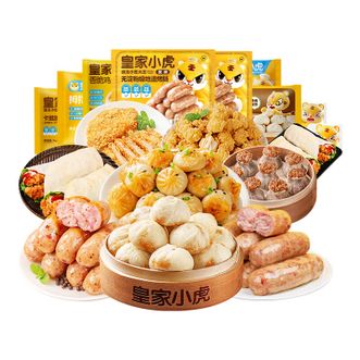 皇家小虎  金牌系列速冻小吃3680g 空气炸锅 地道肉肠  香脆鸡米花早餐零食