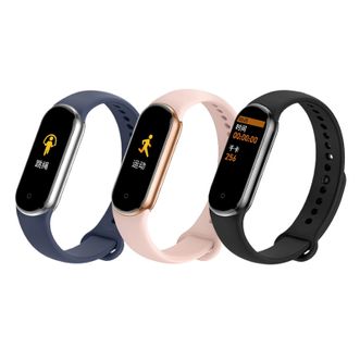 利格/LIGE  经典简约时尚智能手环  新品