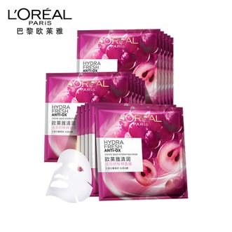 欧莱雅（LOREAL）  葡萄籽鲜粹面膜15片秋冬面膜补水保湿提亮