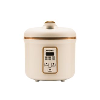 美菱/MELNG  迷你脱糖饭煲耐热防粘不沾涂层电饭煲2L MF-LC2001
