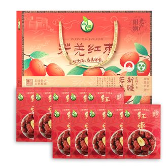 禾煜  新疆若羌红枣礼盒1.25kg